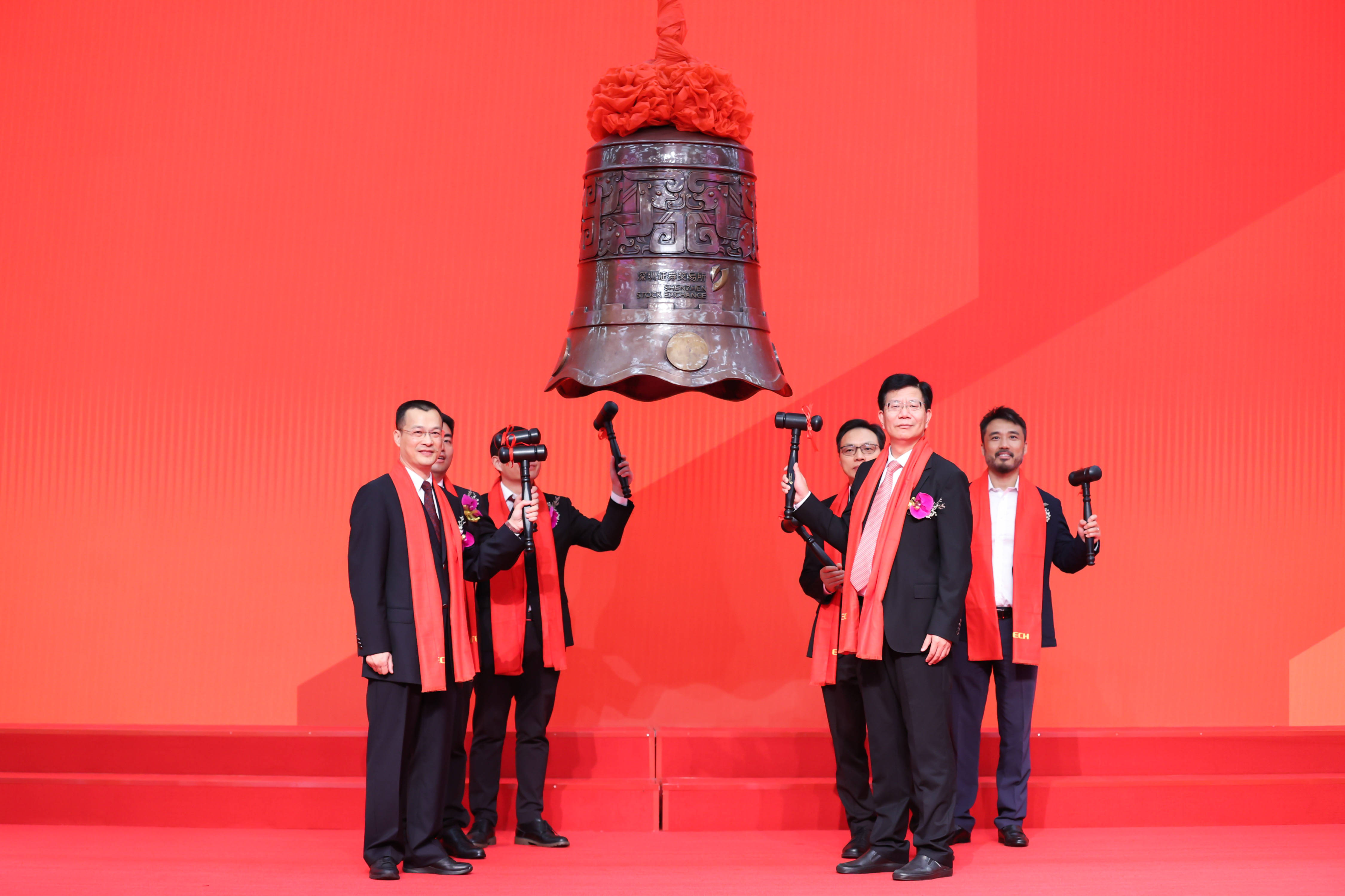 景德镇市精准互联网创业板上市(精准互联网创业板上市企业)