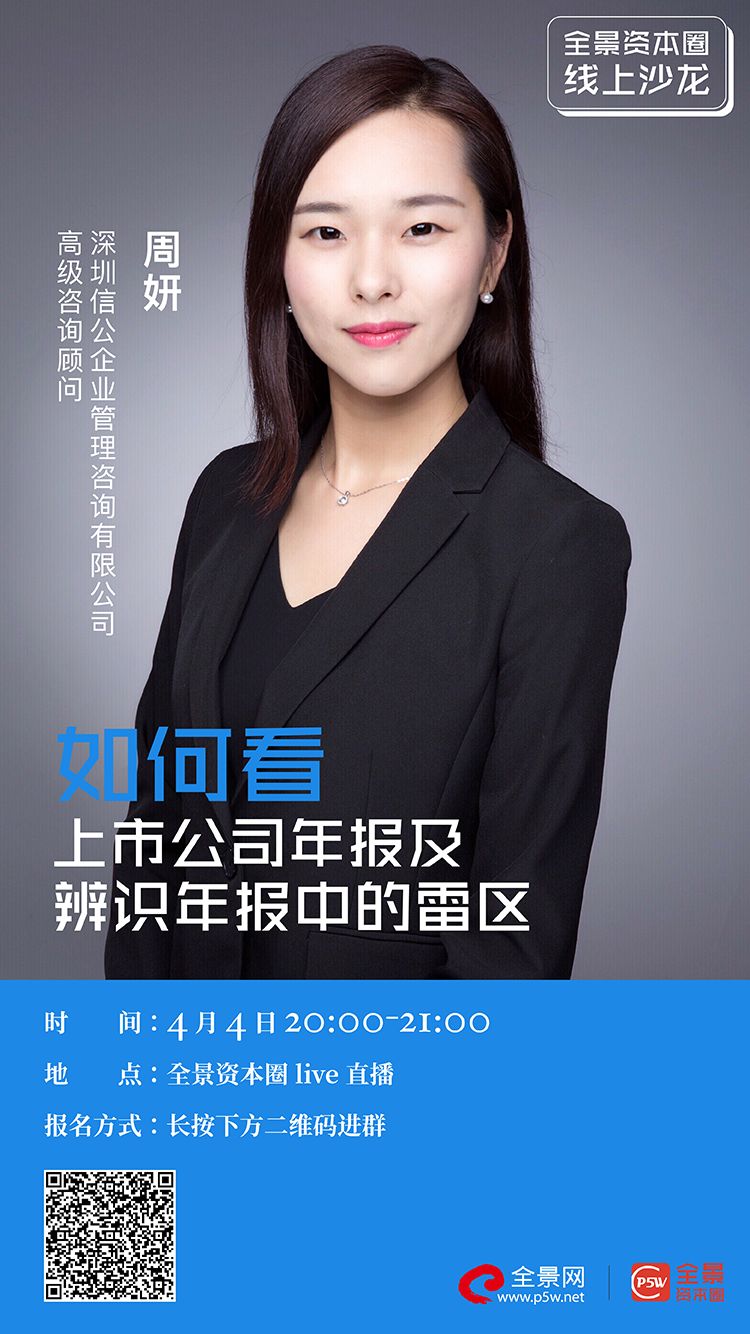 景德镇市IPO被否最佳实践(ipo被否后多久能再申请)