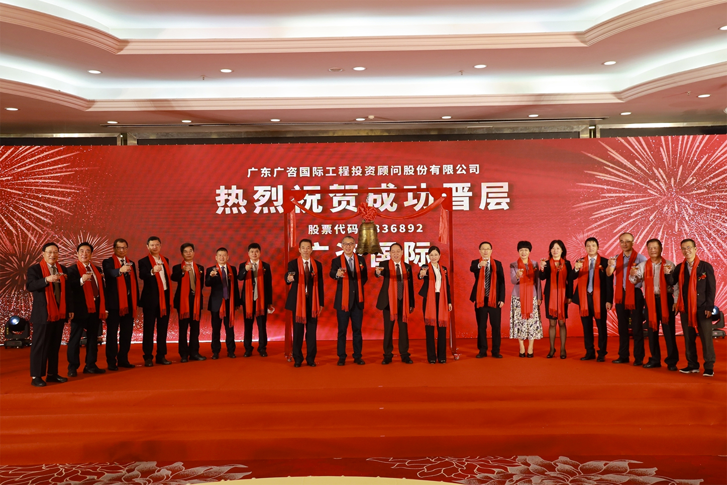 景德镇市全场景纺织新三板挂牌的简单介绍