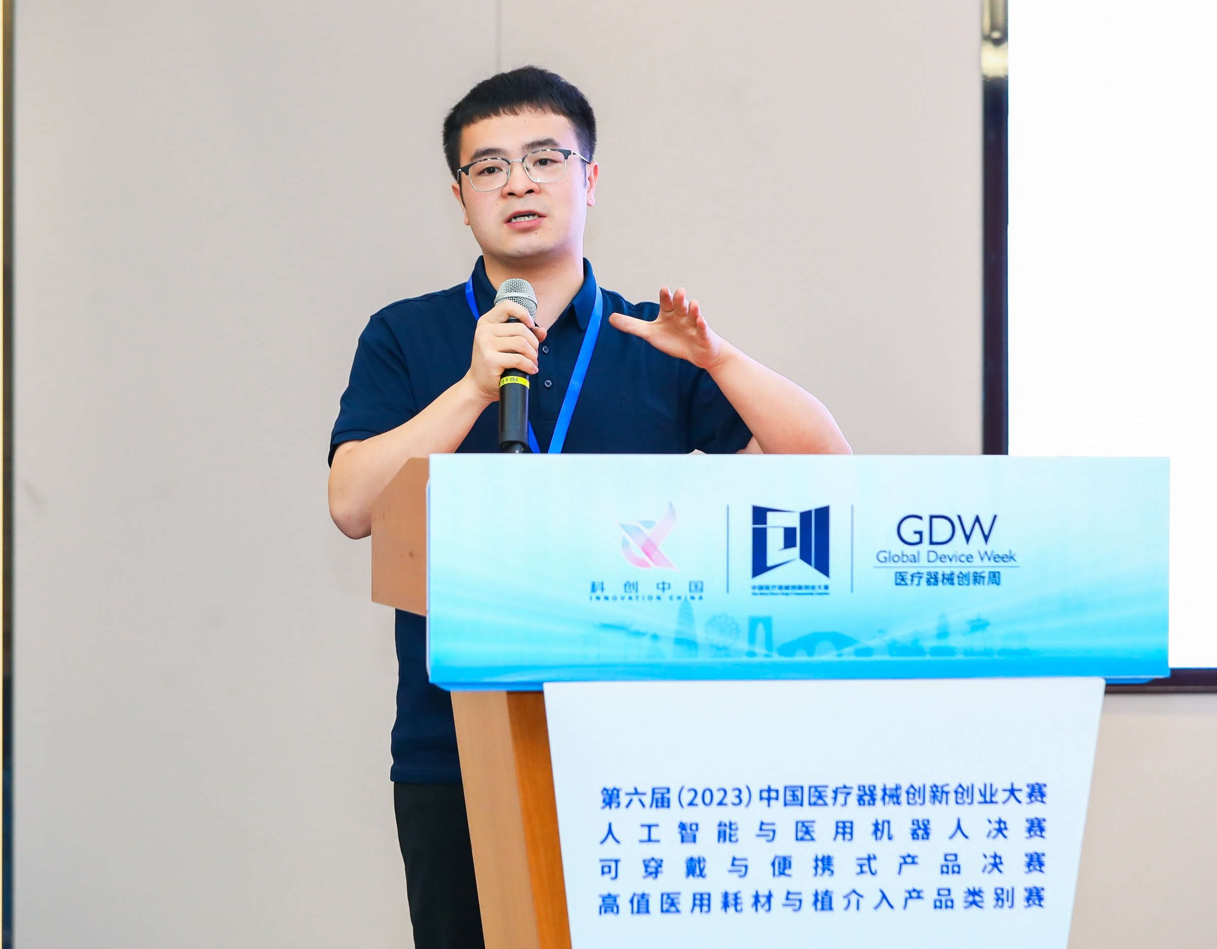 景德镇市股权激励专家(国内股权激励知名专家)