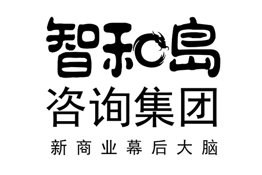 景德镇市消费品企业战略资本咨询(2021年消费行业投资策略)