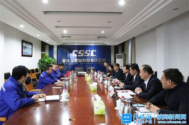 景德镇市重庆资源对接(重庆资源交易中心)