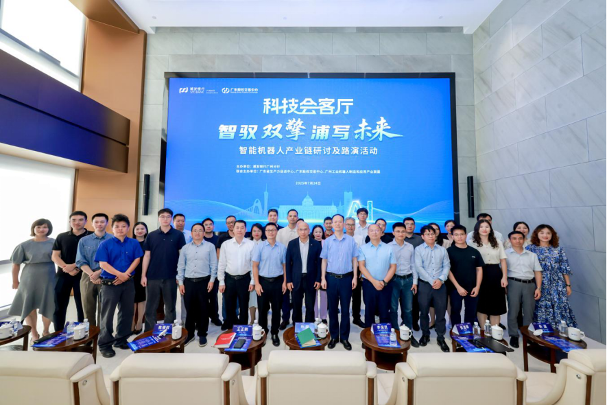 景德镇市顾问式融资路演机构(融资顾问团队提供什么服务)