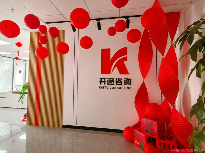景德镇市全链条教育战略咨询(全链条教育战略咨询是什么)