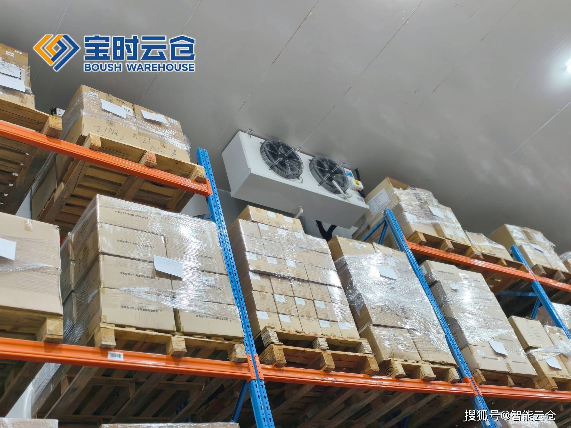 景德镇市领先物流品牌升级(领先物流服务商是自营物流)
