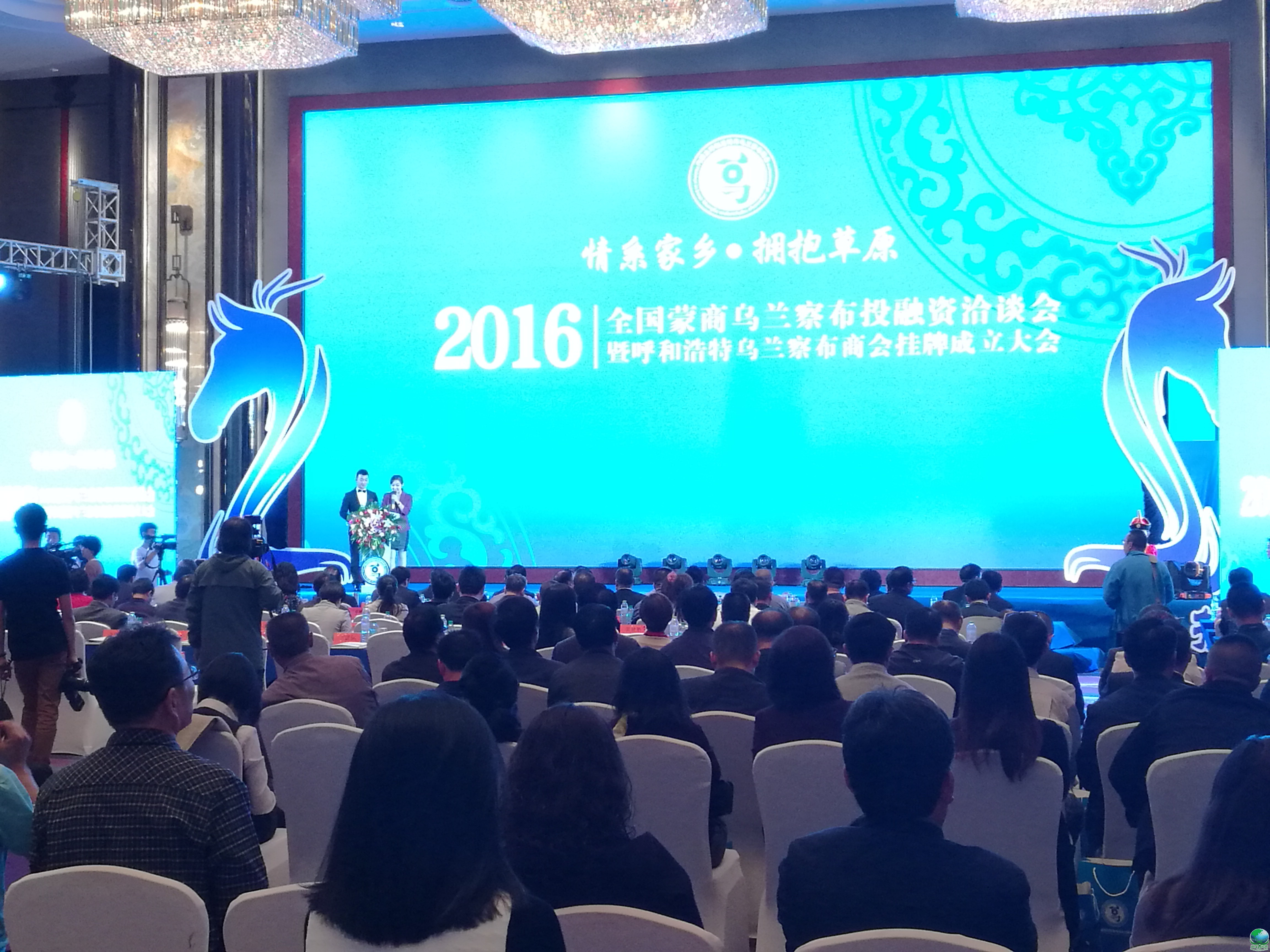 景德镇市呼和浩特专业投融资服务(呼和浩特市投资有限责任公司)