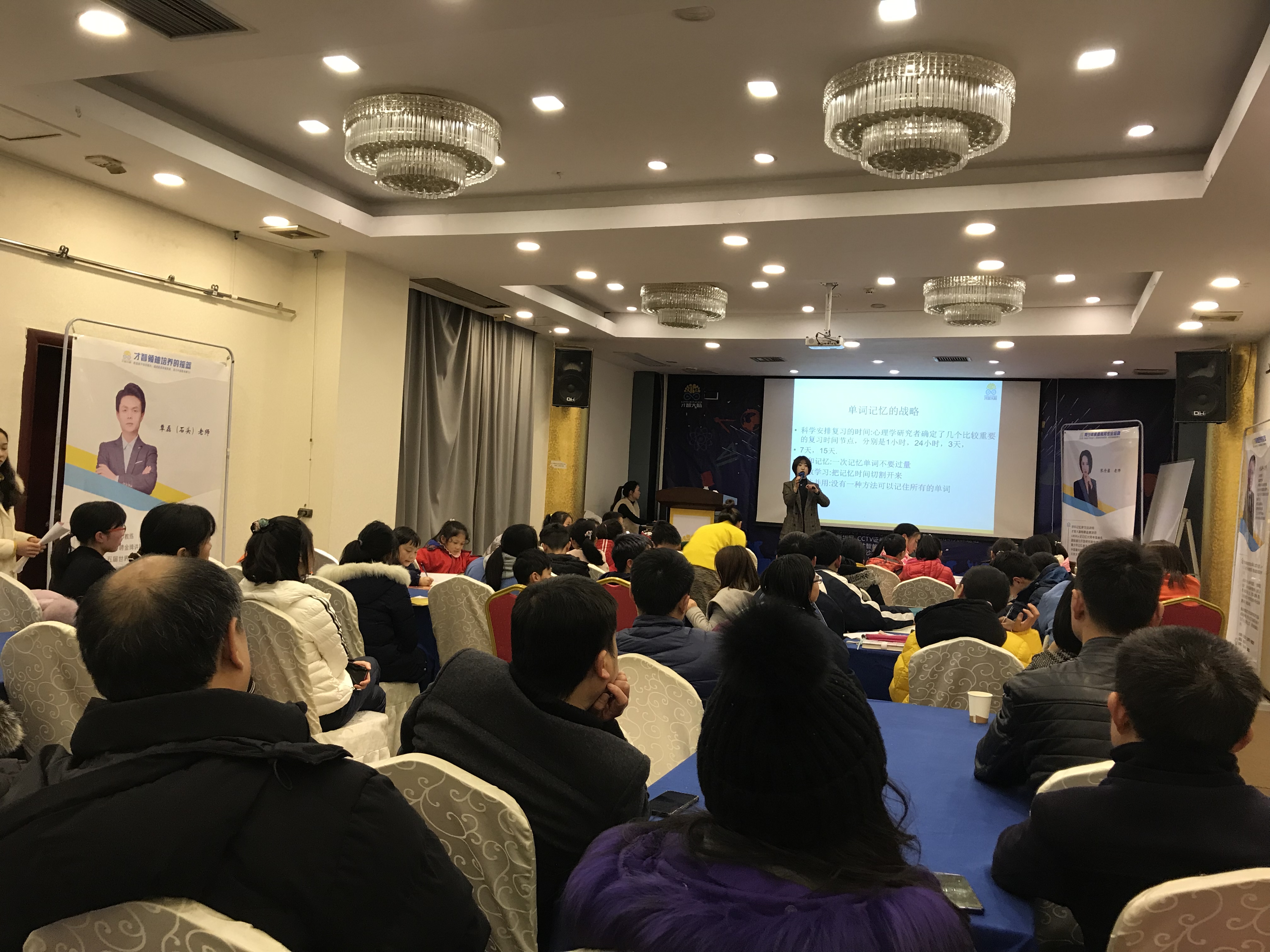 景德镇市信息披露路演辅导(路演活动中应尽的信息披露义务包含哪几方面)