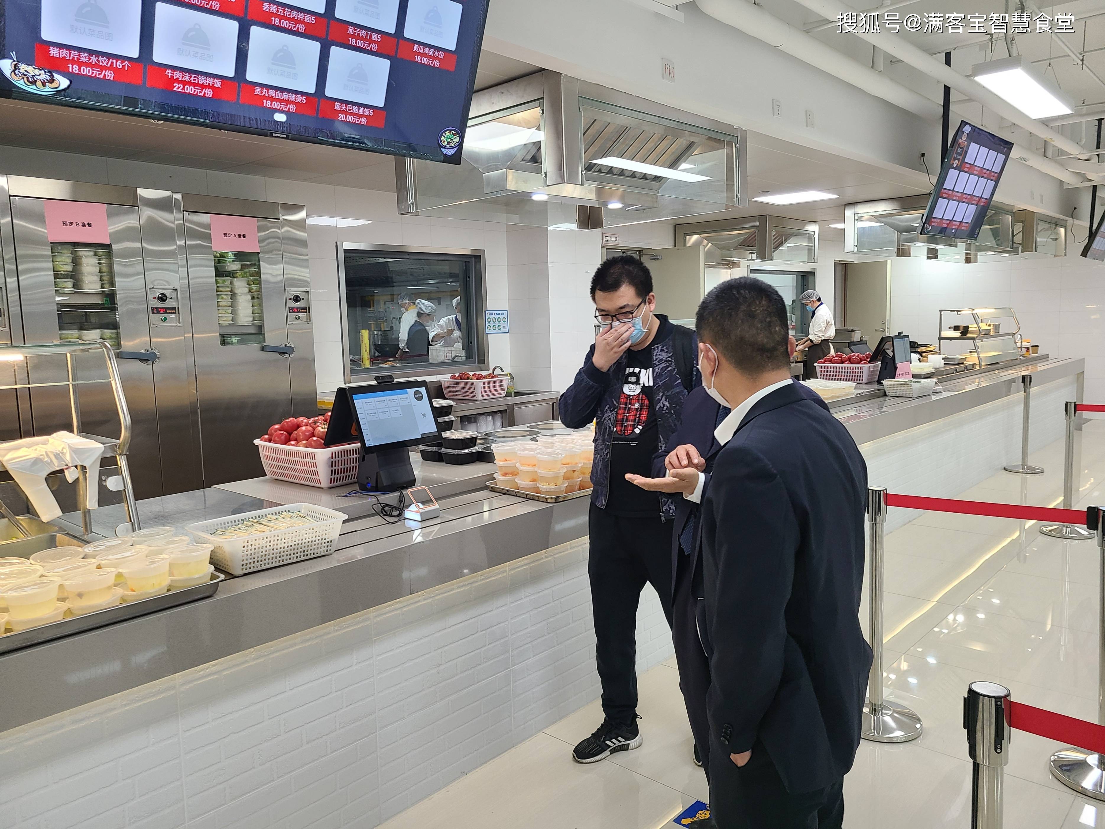 景德镇市全场景食品尽职调查(全场景食品尽职调查方案)