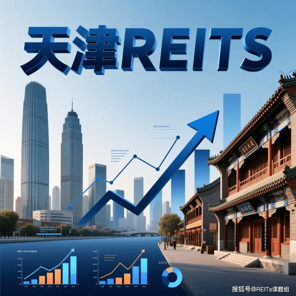 景德镇市天津并购重组(天津并购重组十三条)