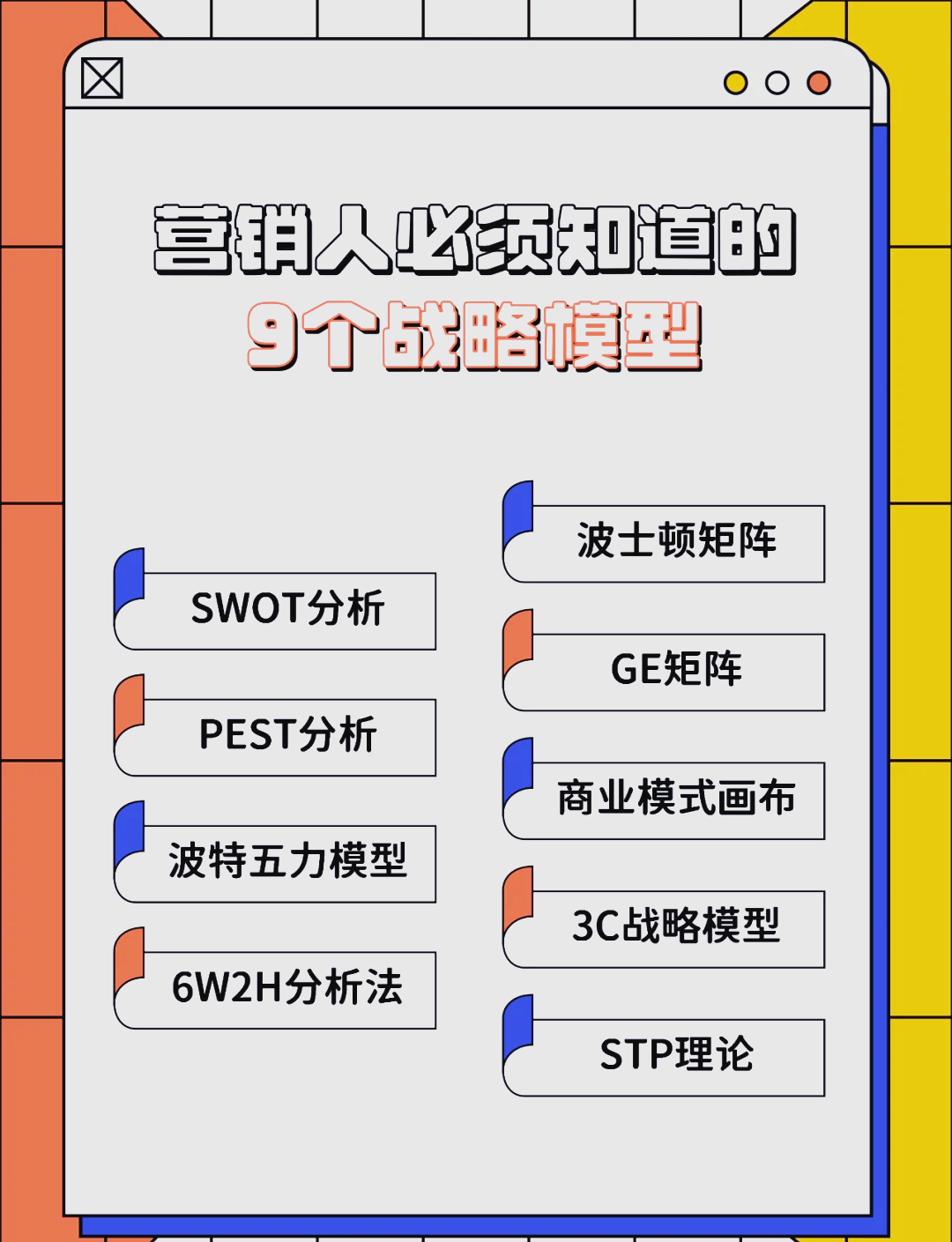 景德镇市稳健饮料竞争分析(稳健饮料竞争分析报告)
