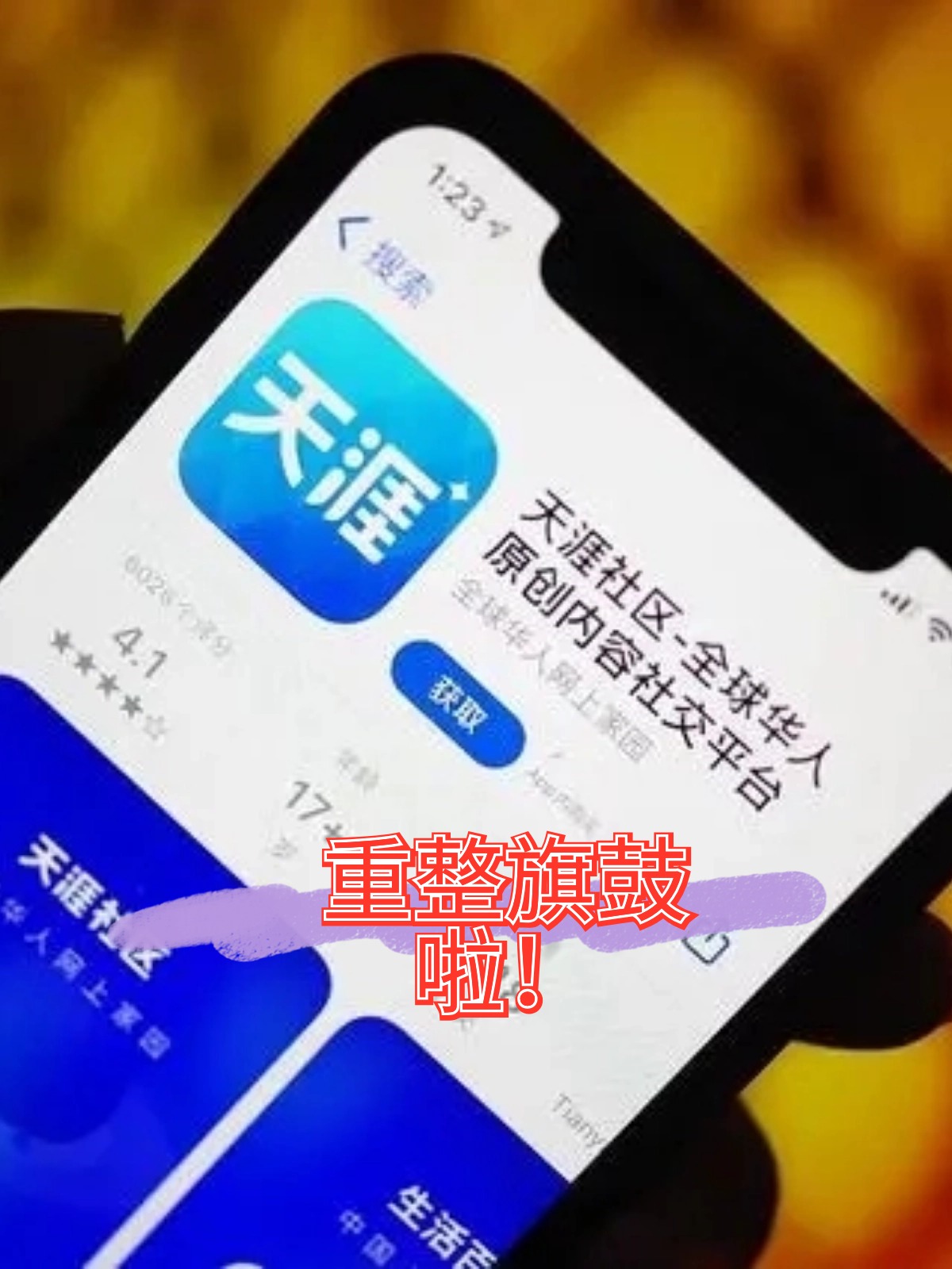 景德镇市酒店企业债务重组(酒店行业资产负债率多少合适)