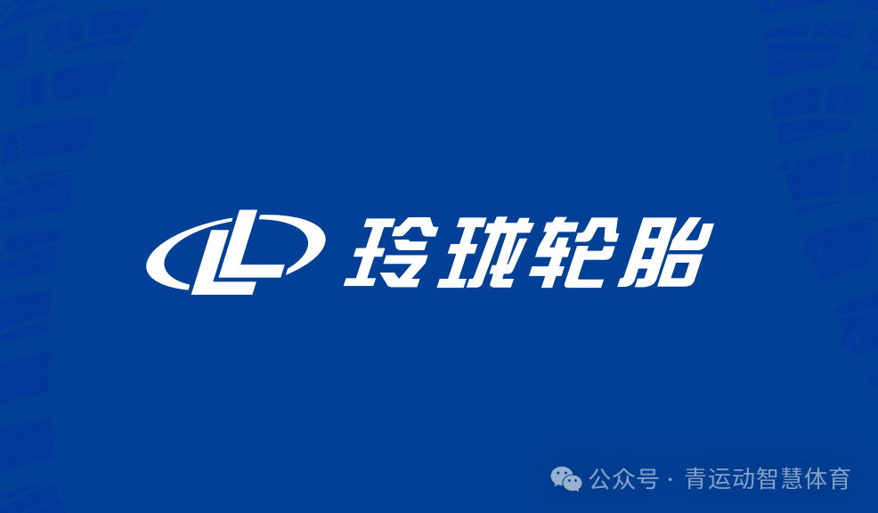 景德镇市体育主板上市(体育主板上市股票)