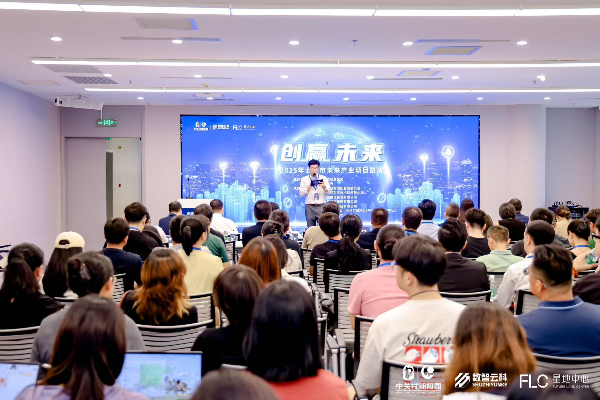 景德镇市融资路演平台(融资路演平台是什么)
