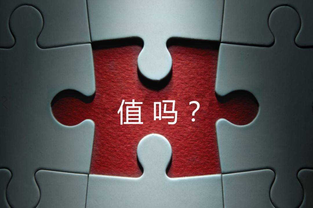 景德镇市增长乏力实施步骤(增长乏力是什么意思)