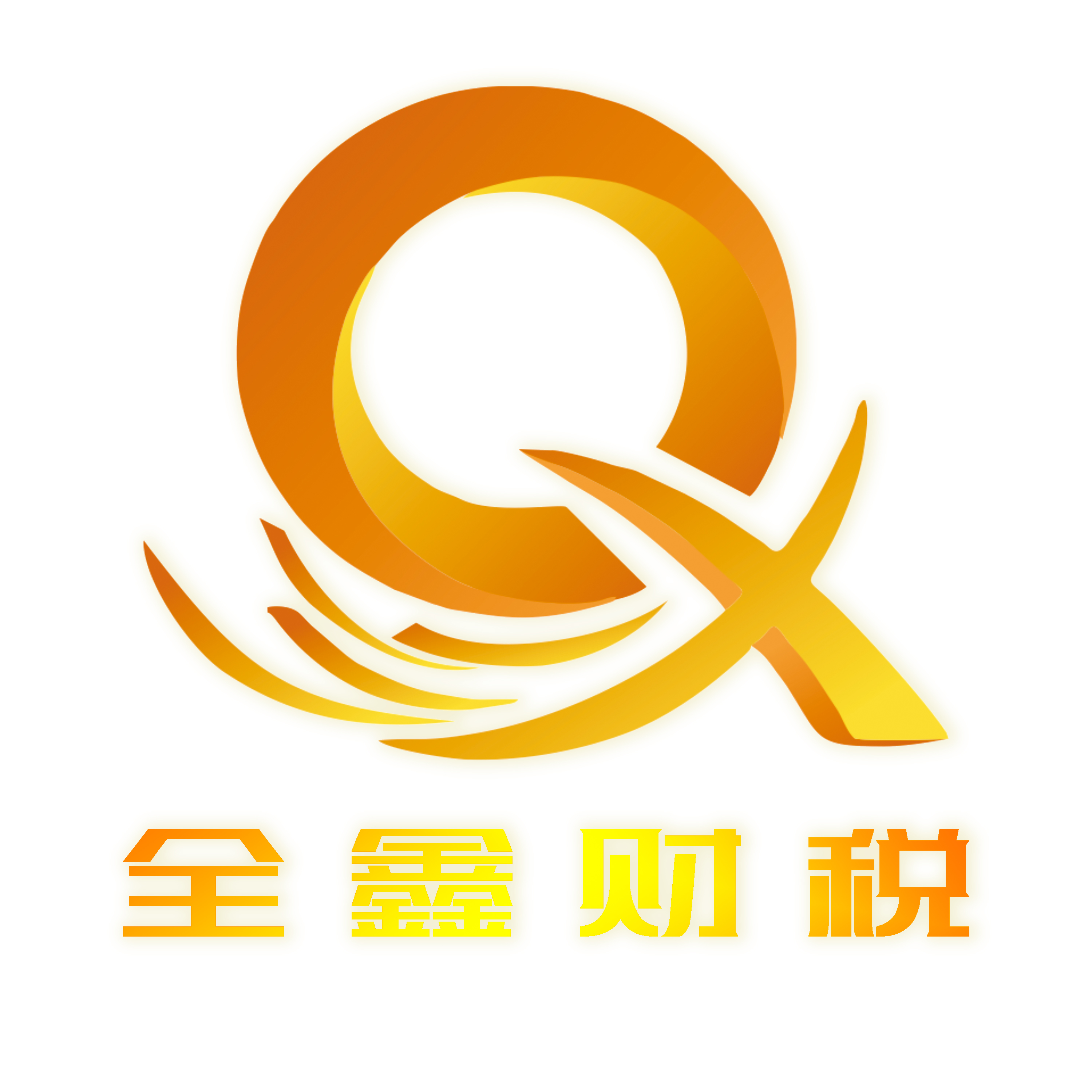 景德镇市透明财务顾问(透明财务顾问工作内容)
