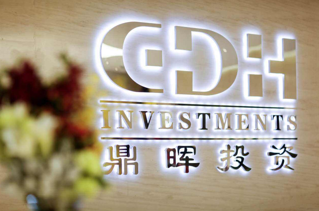 景德镇市旅游企业资本赋能实业(旅游企业资本重组的方式)