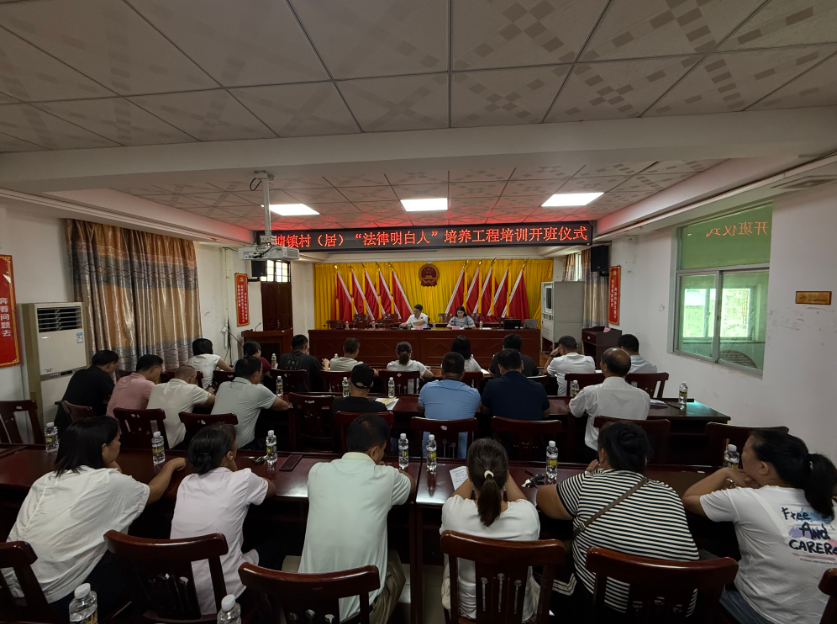 景德镇市海口专业法务咨询(海南法之道法务咨询有限公司)