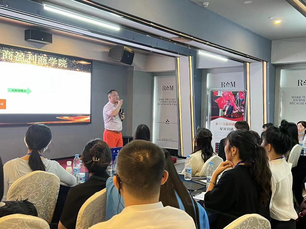 景德镇市美妆企业投资咨询(美妆企业投资咨询方案)