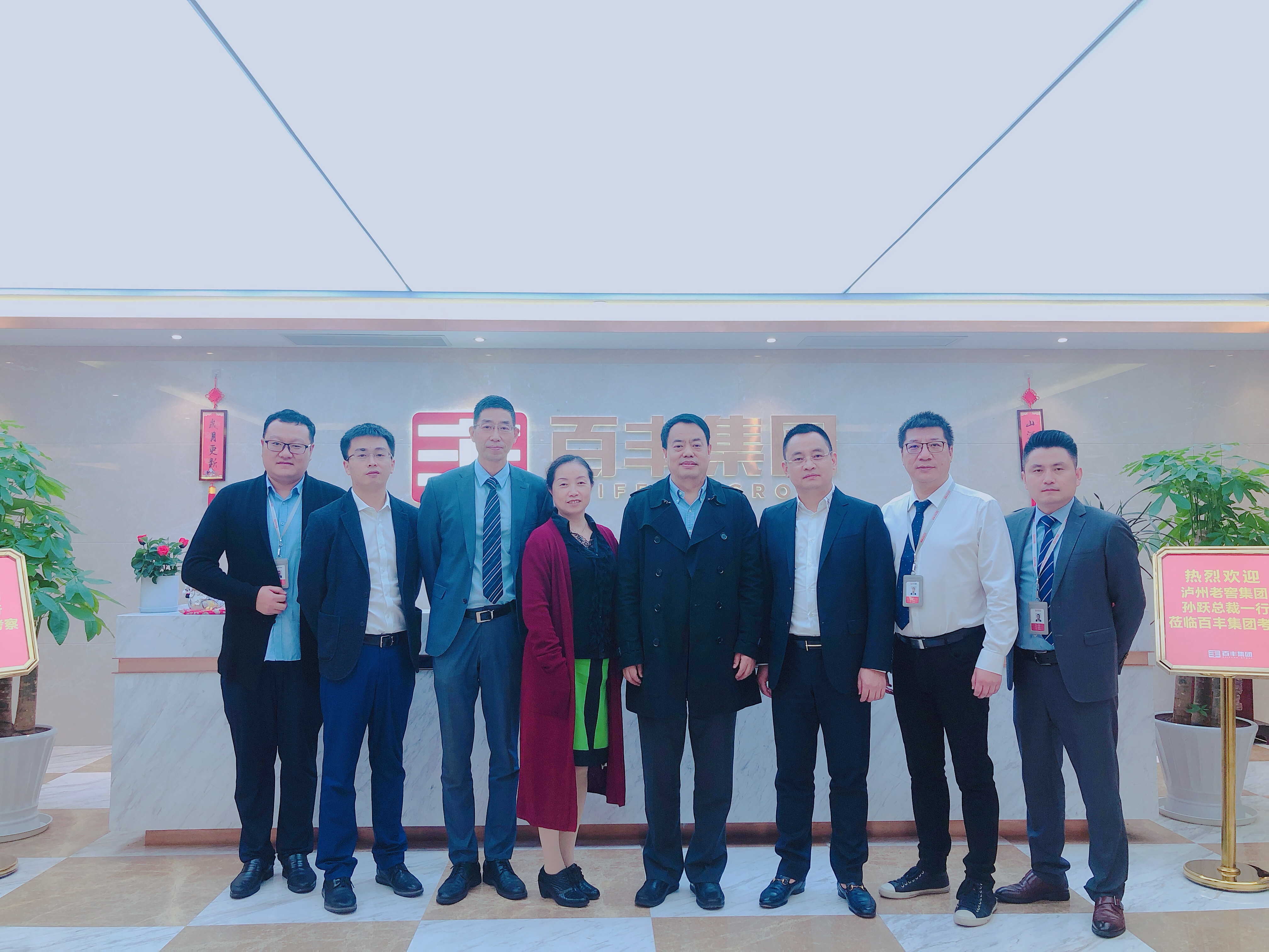 景德镇市合肥企业并购顾问(合肥企业并购顾问招聘)