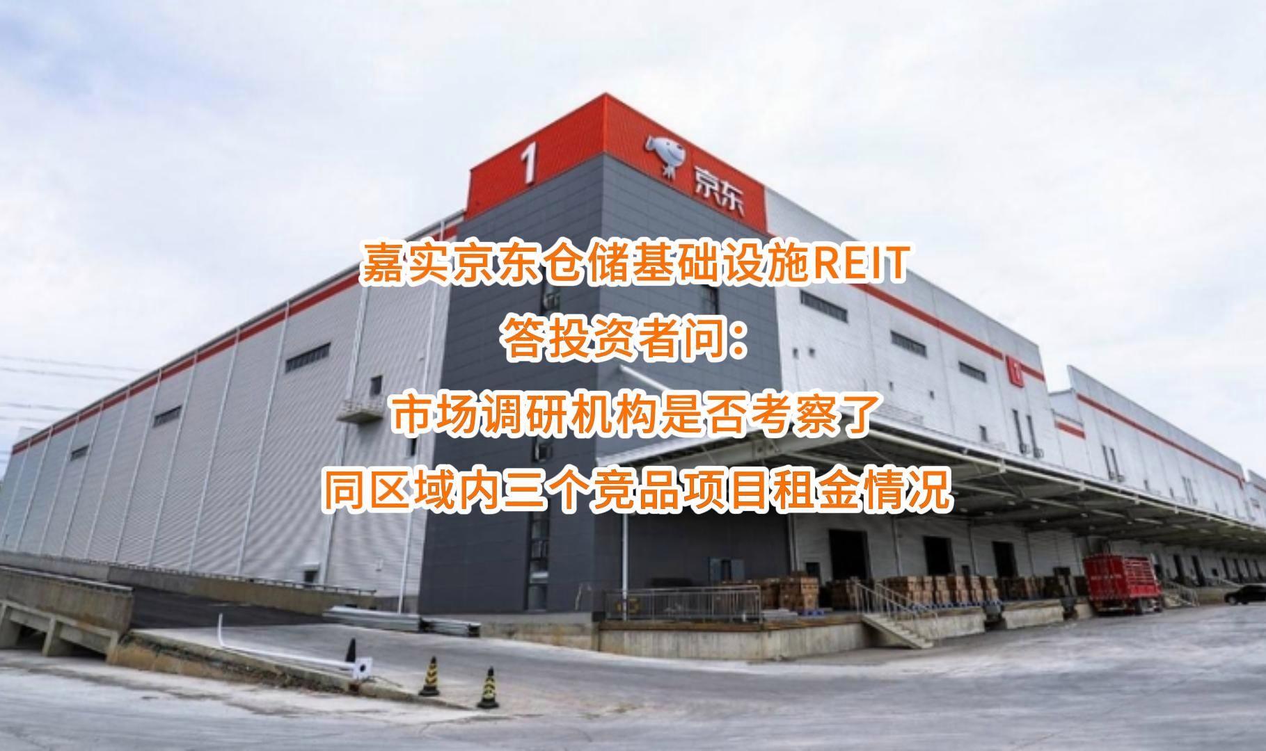 景德镇市弹性市场调研机构(弹性市场调研机构有哪些)