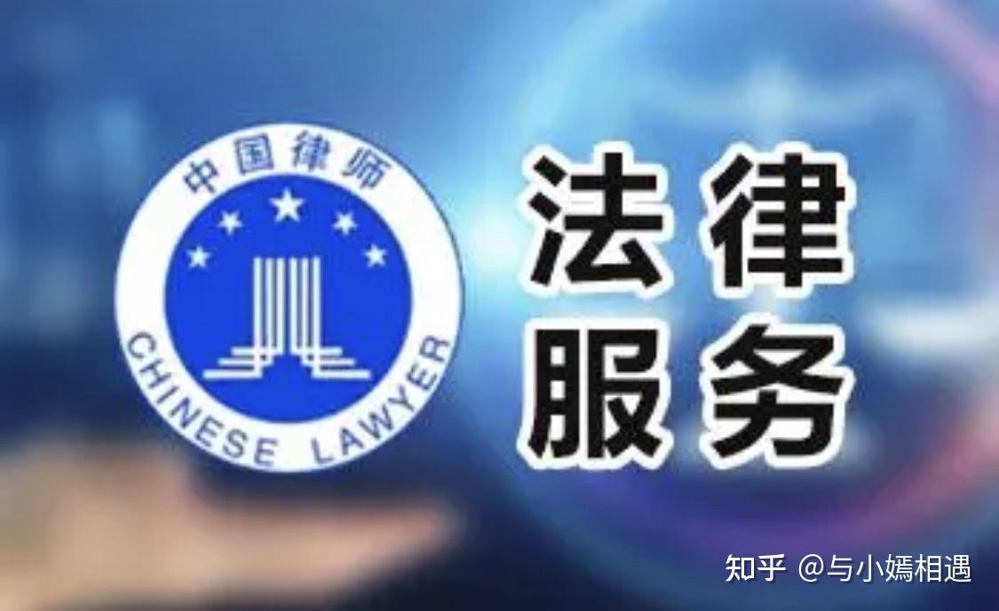 景德镇市高端器械法务咨询(高端器械法务咨询工作内容)