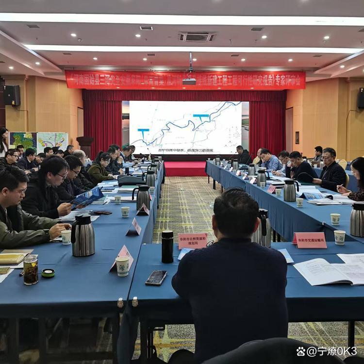 景德镇市西宁企业投资咨询(青海发展投资有限公司联系电话)
