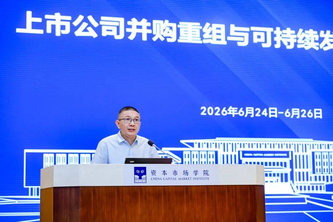 景德镇市可持续企业重组机构(可持续企业重组机构包括)
